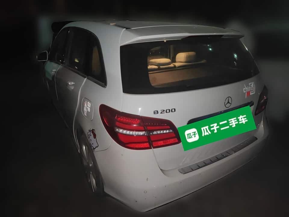 Mercedes-Benz Class B