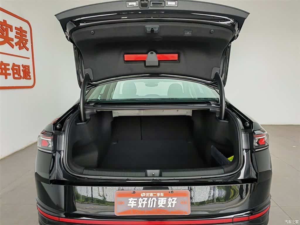 Volkswagen Magotan, 2026 16