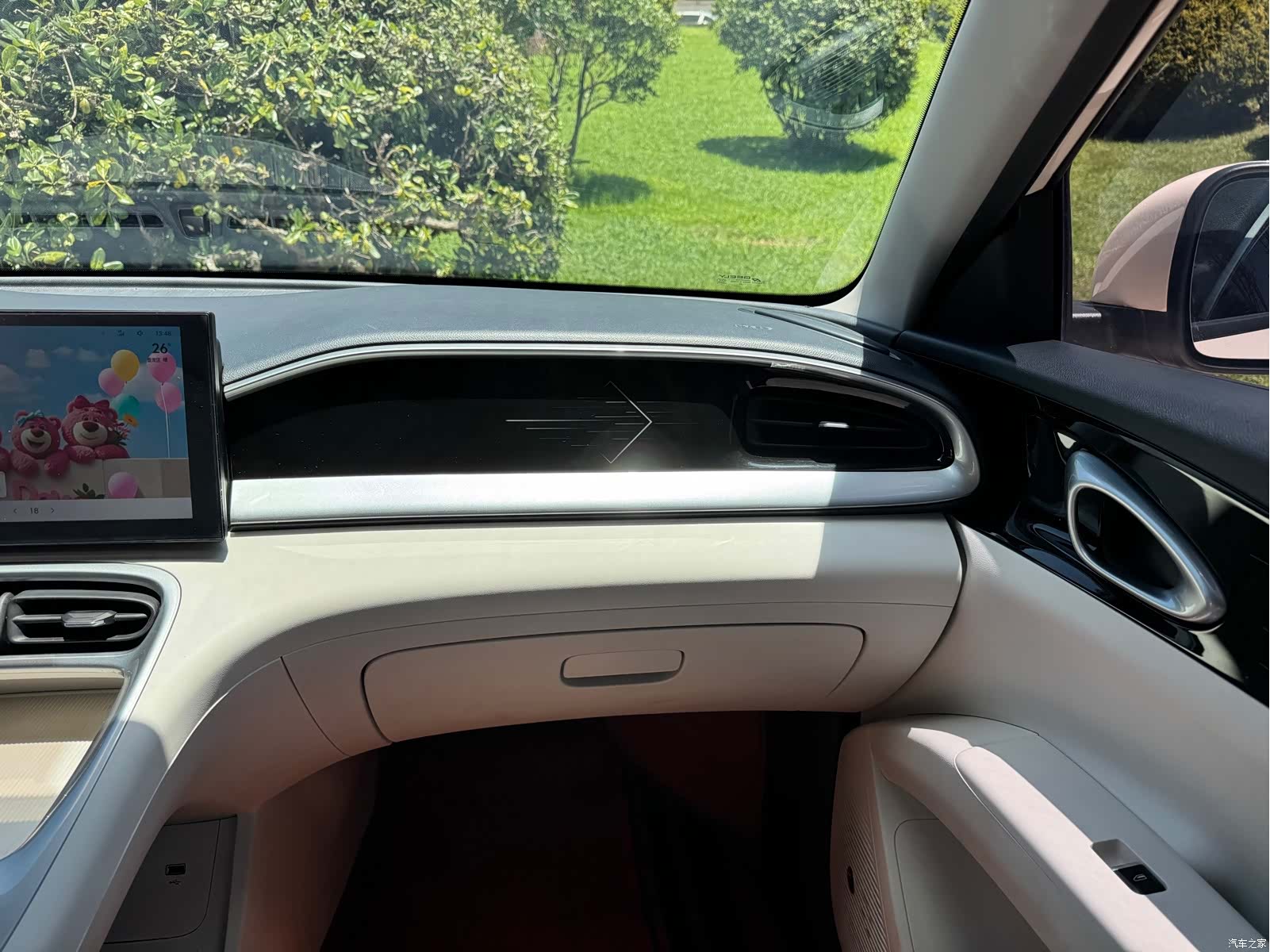 Geely Xingyuan, 2025 21