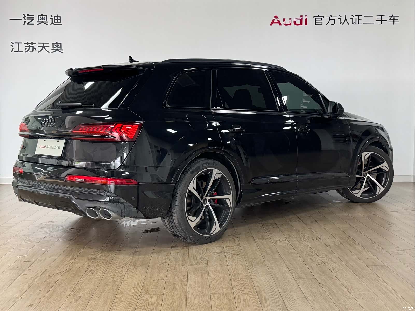 Audi Q7, 2024 4