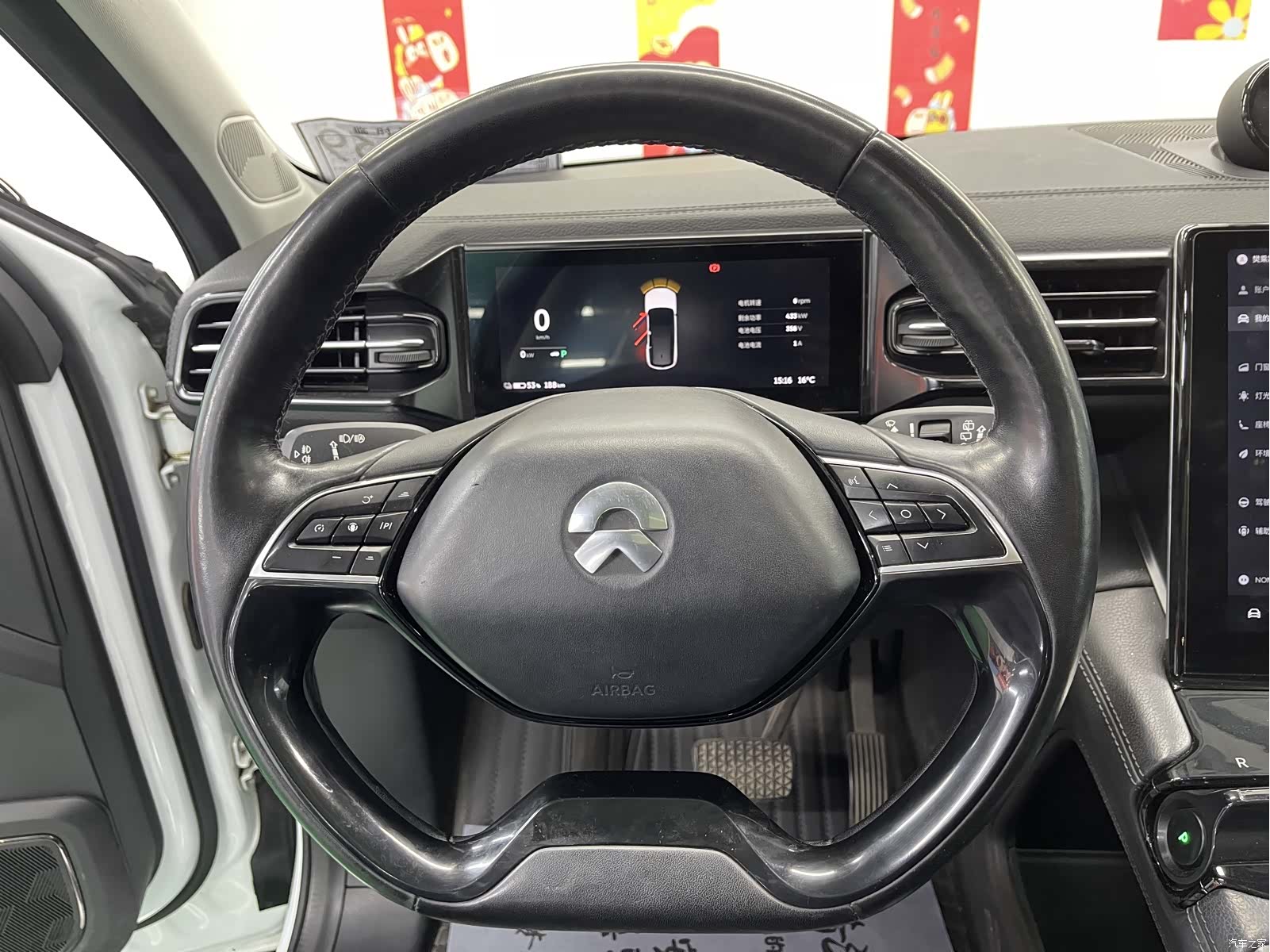 NIO ES8, 2019 12