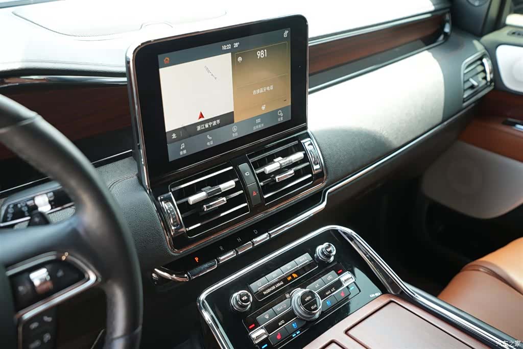 Lincoln Navigator, 2021 17