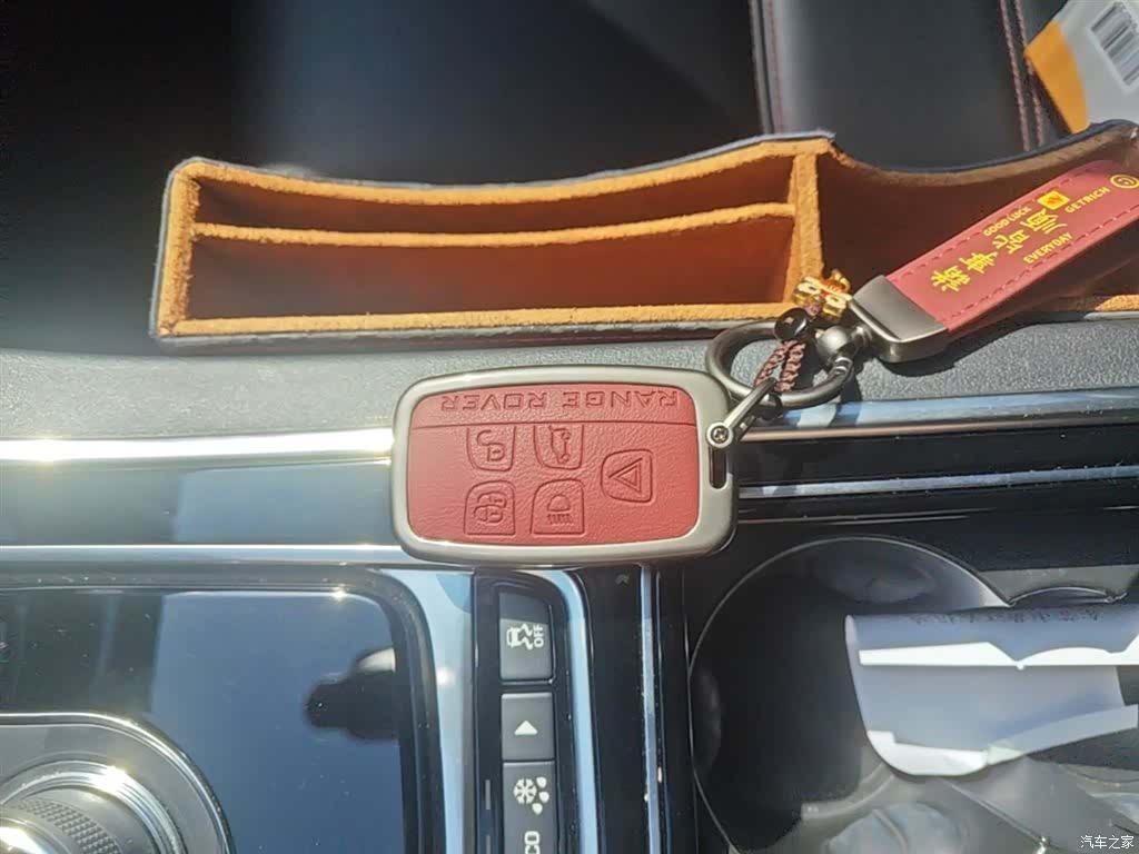 Land Rover XEL, 2019 9
