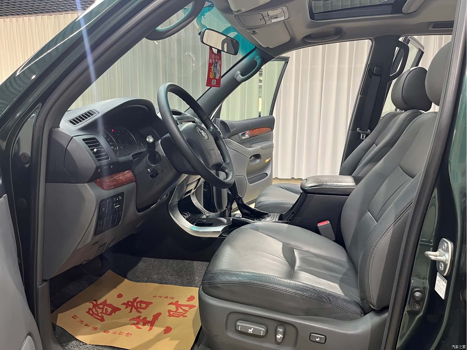 Toyota Prado, 2008 9
