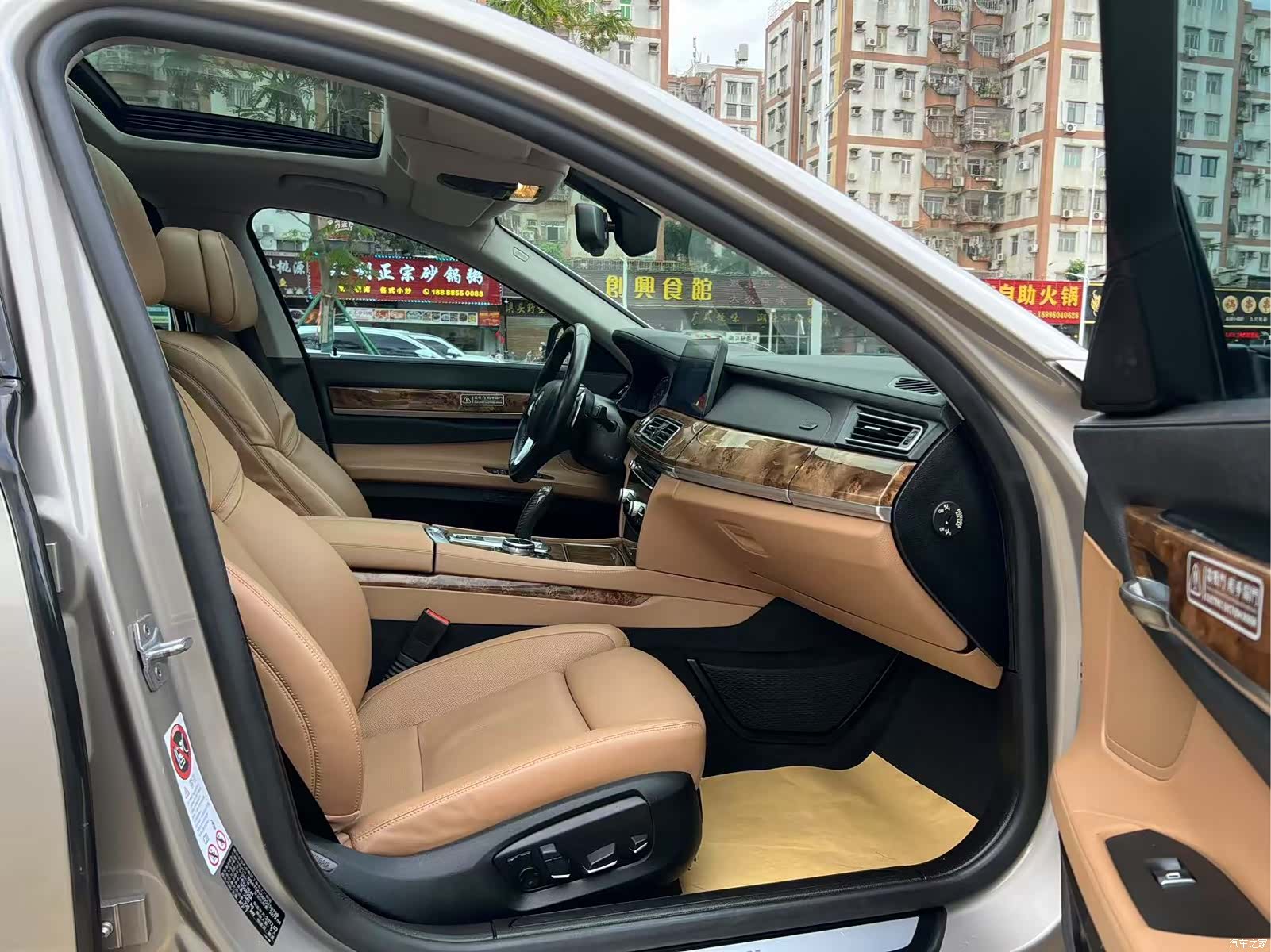 BMW 7 Series, 2014 9