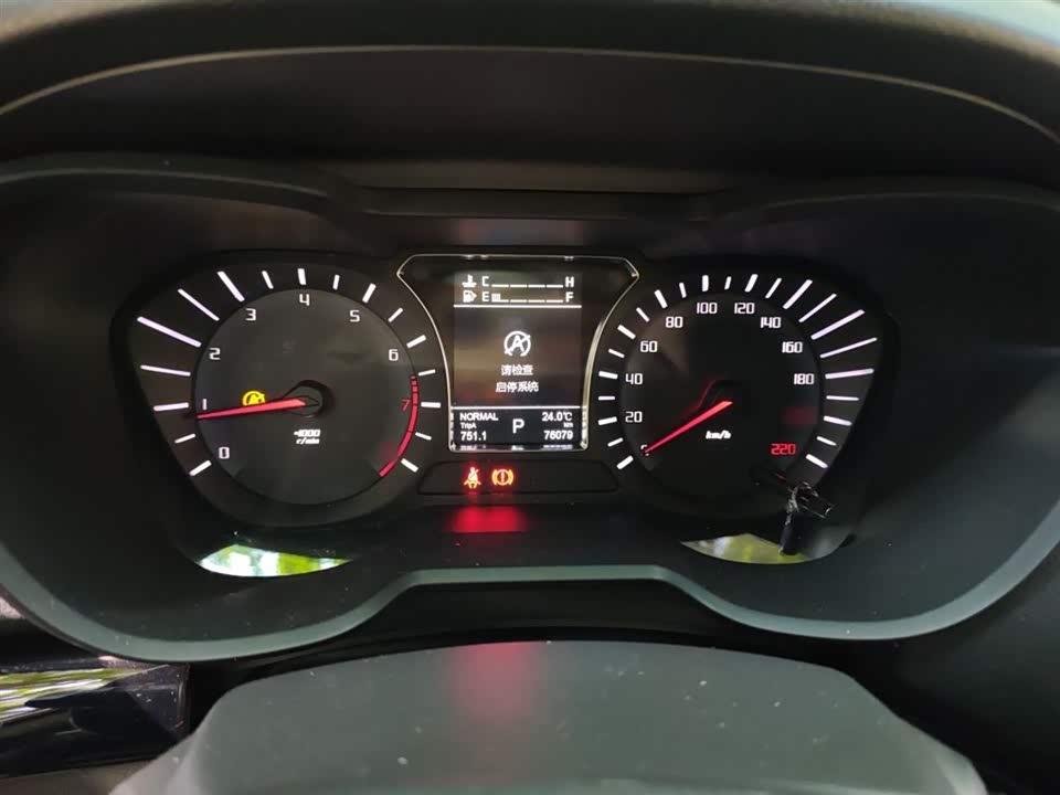 Trumpchi Trumpchi GS4