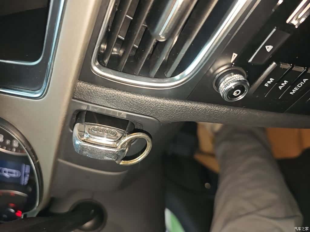 Audi A4L, 2014 9