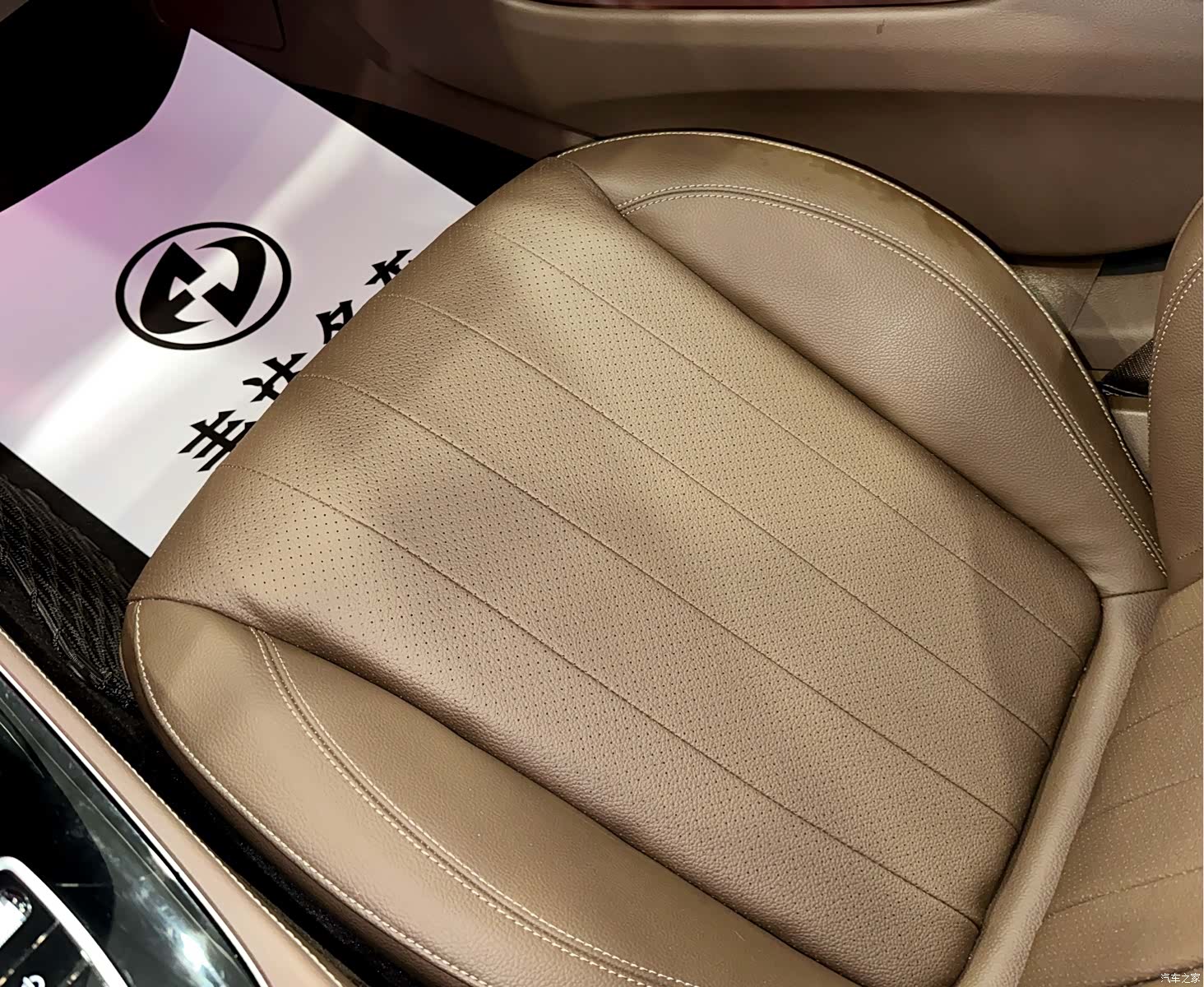 Mercedes-Benz E-Class, 2016 8