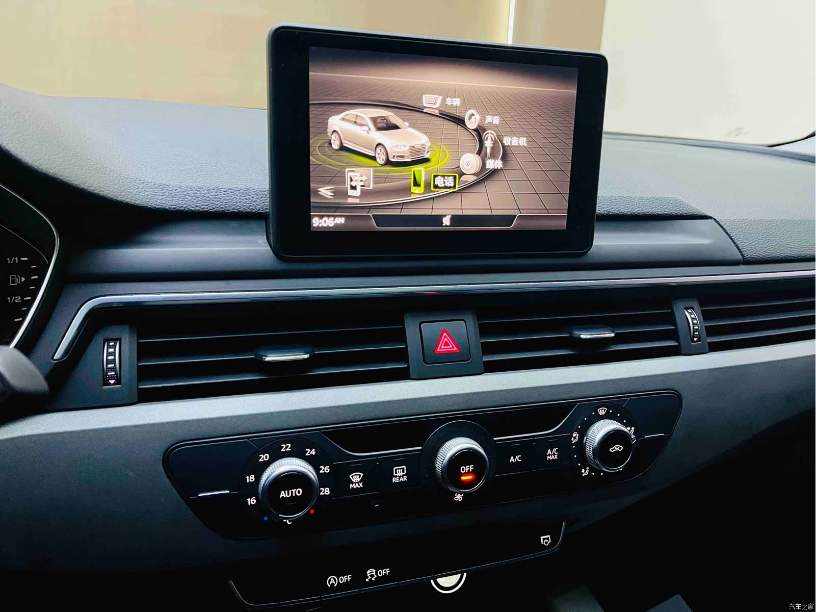 Audi A4L, 2018 15