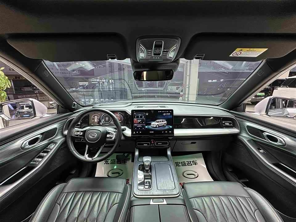 Trumpchi Trumpchi GS8