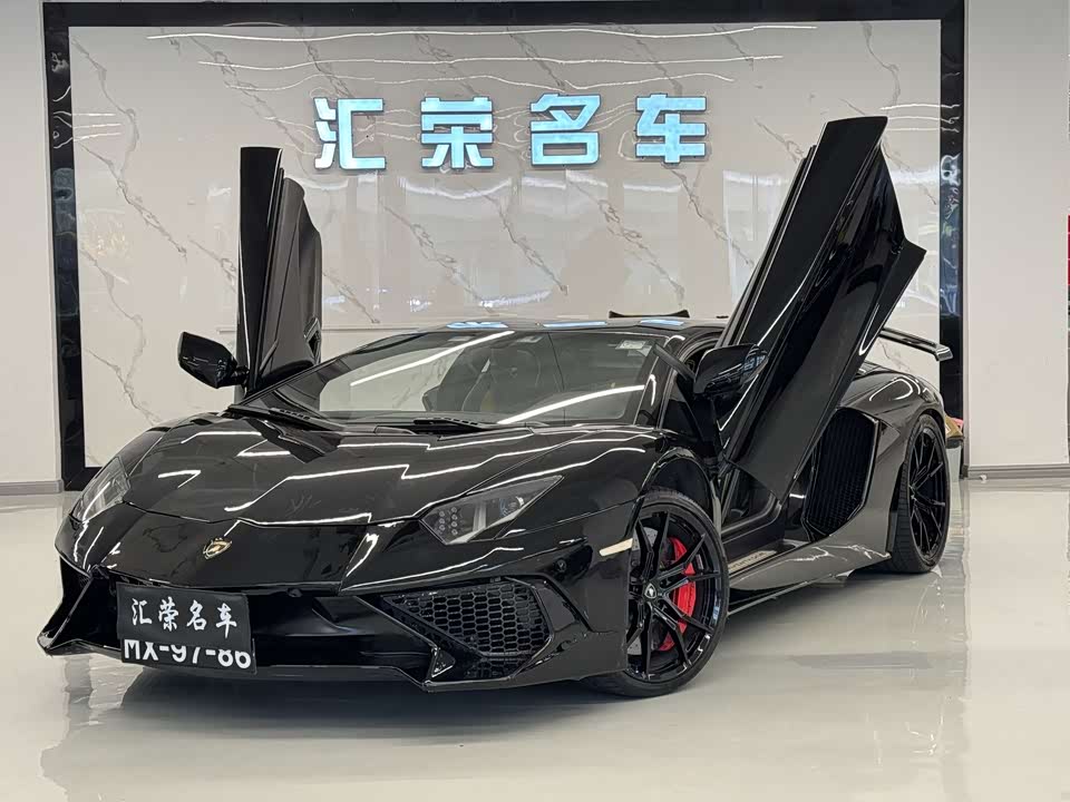 Lamborghini Aventador