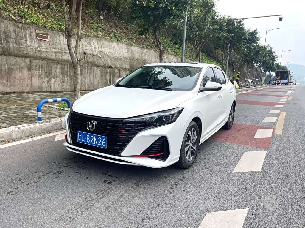 Changan Eado