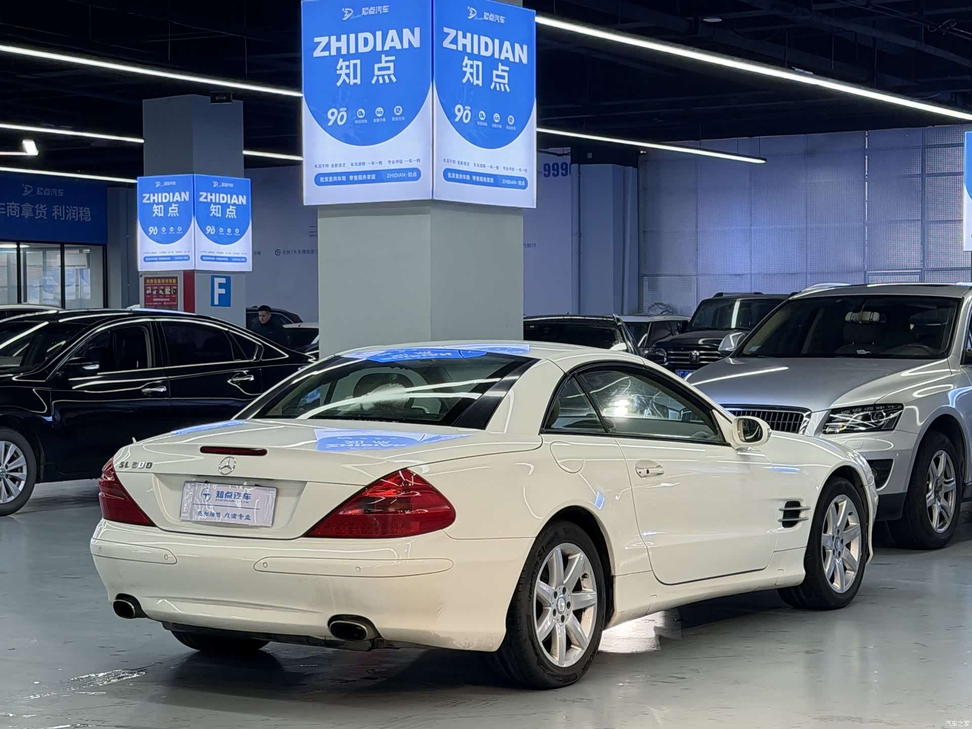 Mercedes-Benz SL, 2006 15