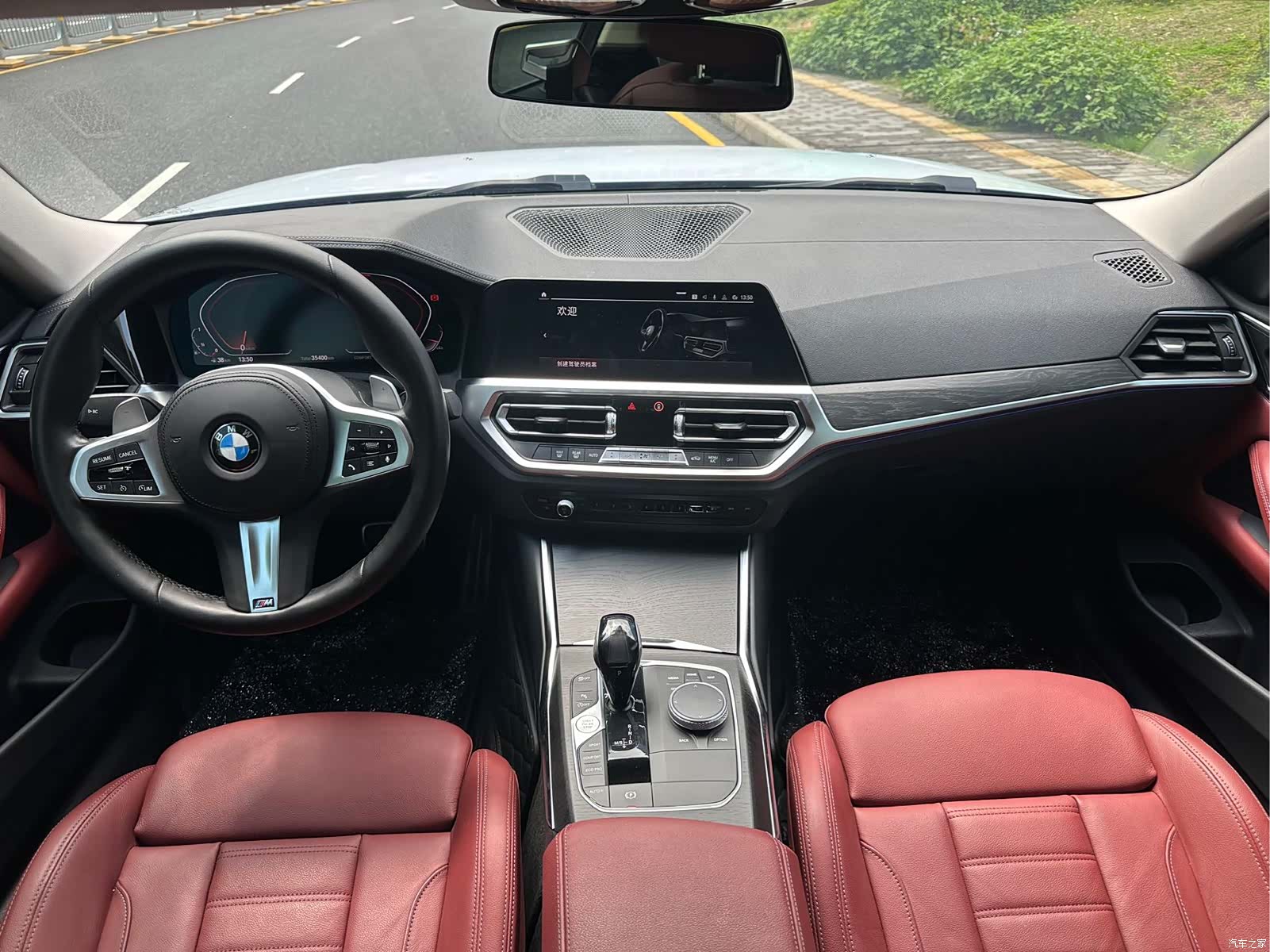 BMW 4 Series, 2021 10