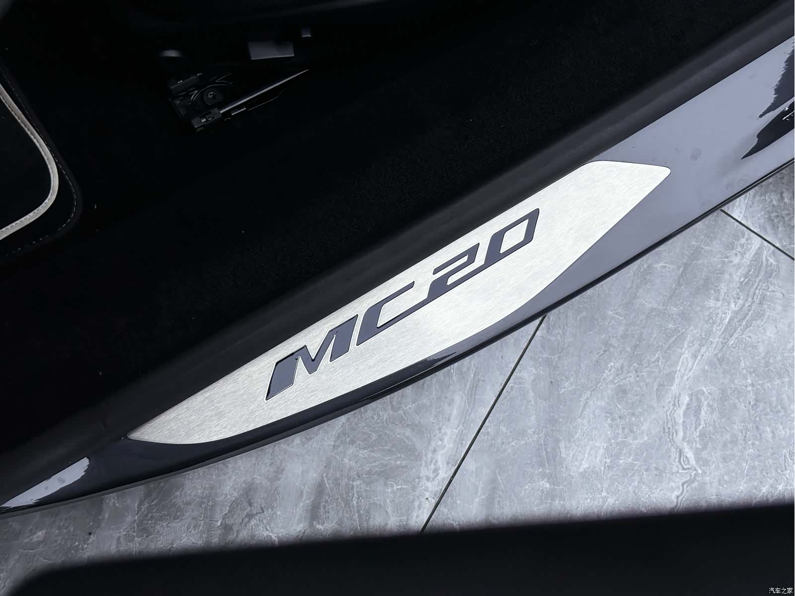 Maserati MC20, 2022 26