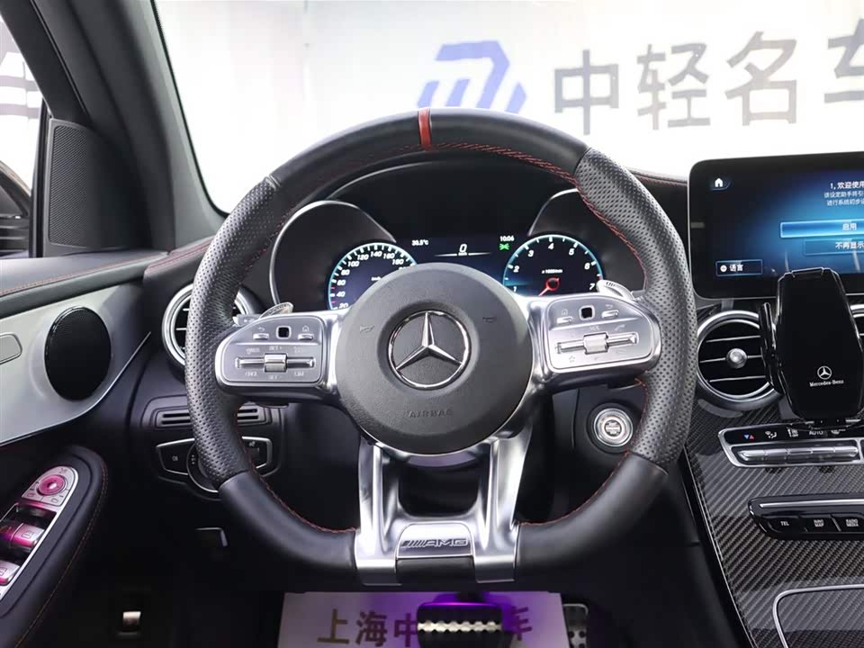 Mercedes-Benz GLC Coupe AMG Mercedes-Benz GLC Coupe AMG