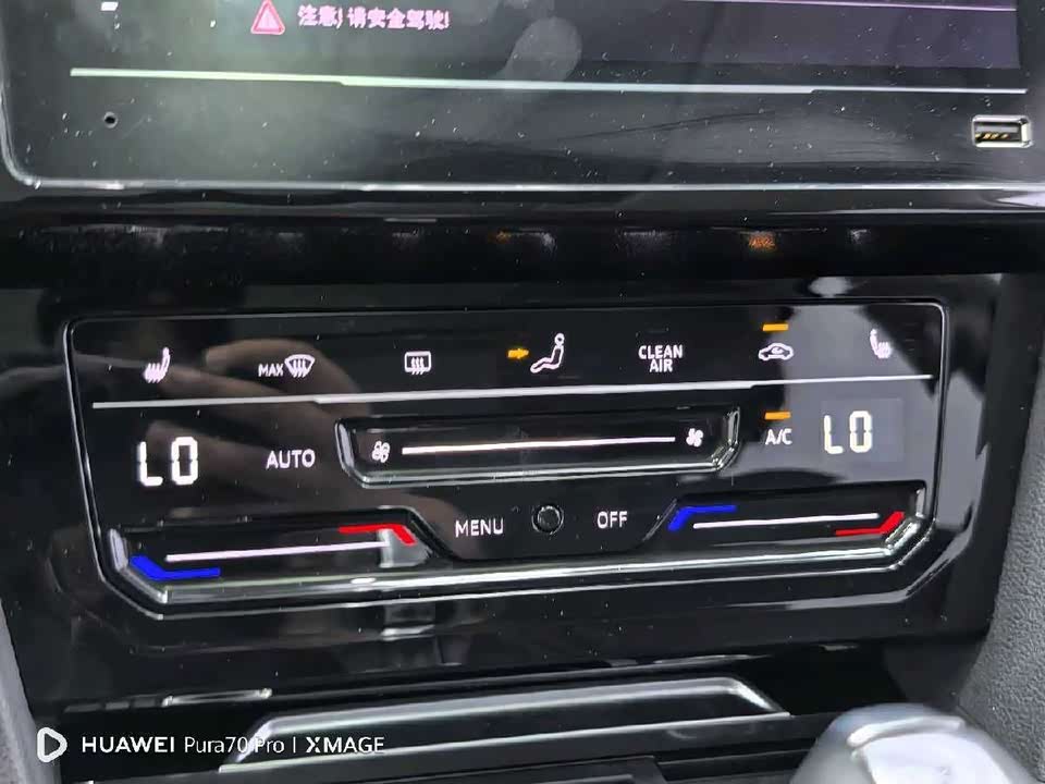 Volkswagen Magotan Volkswagen Magotan