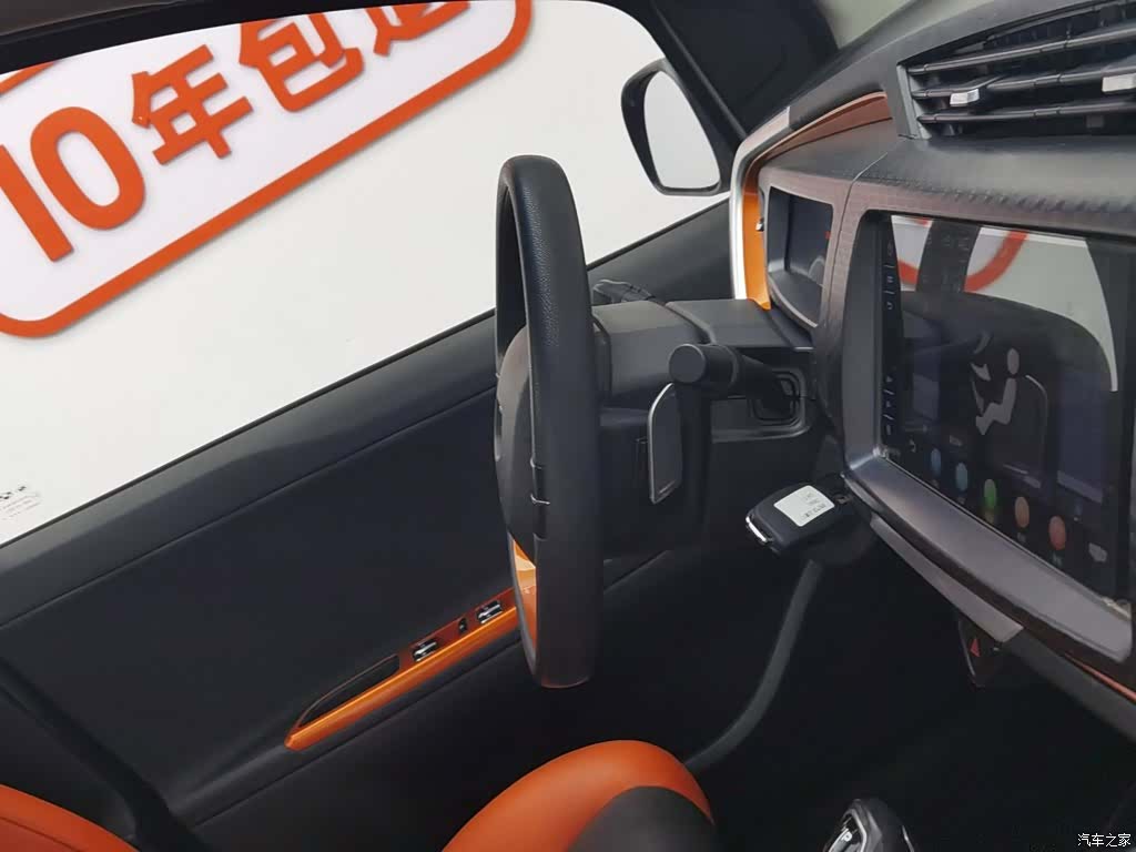 Geely X1, 2017 22