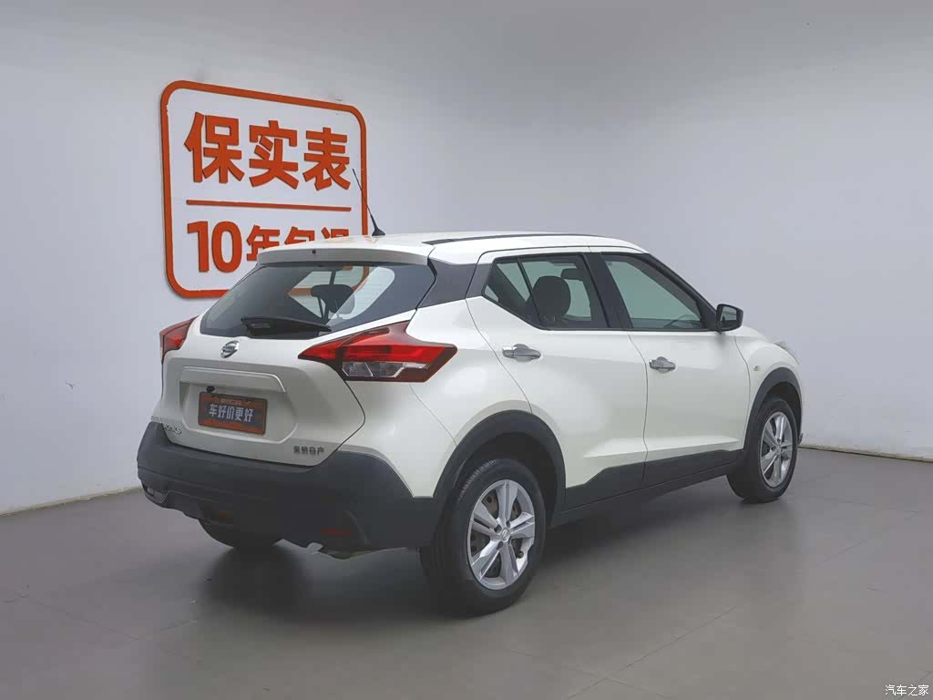 Nissan Kicks, 2018 2