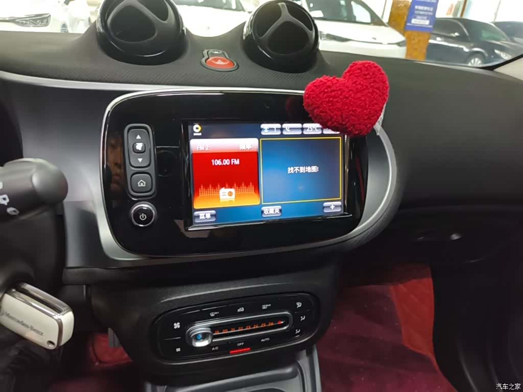Smart Forfour, 2018 13