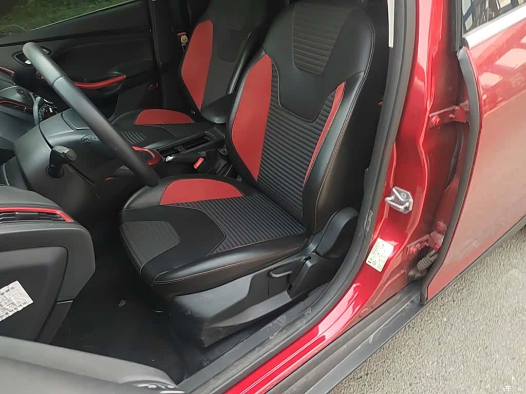 Ford Focus, 2021 11
