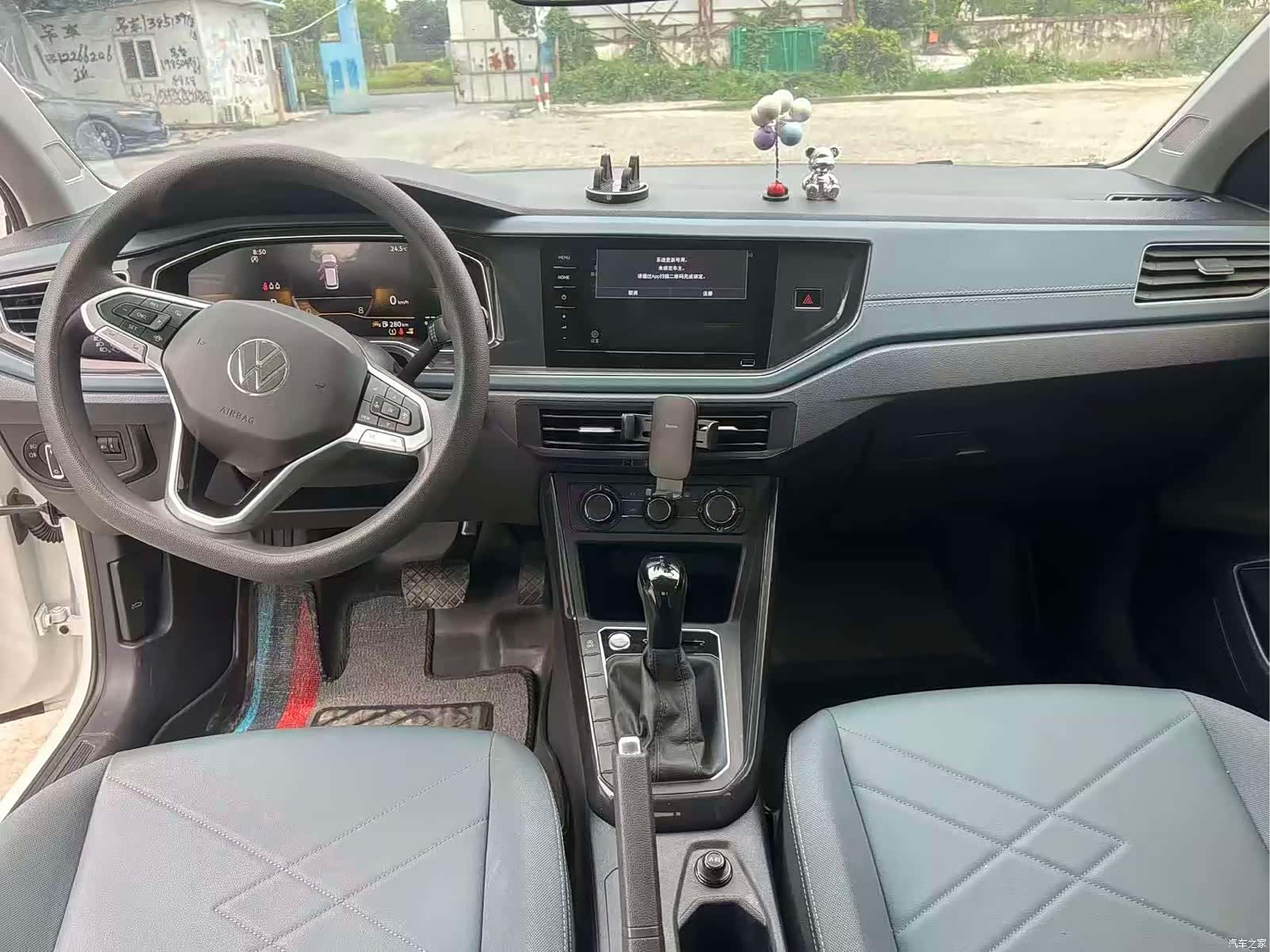 Volkswagen Lavida, 2023 2