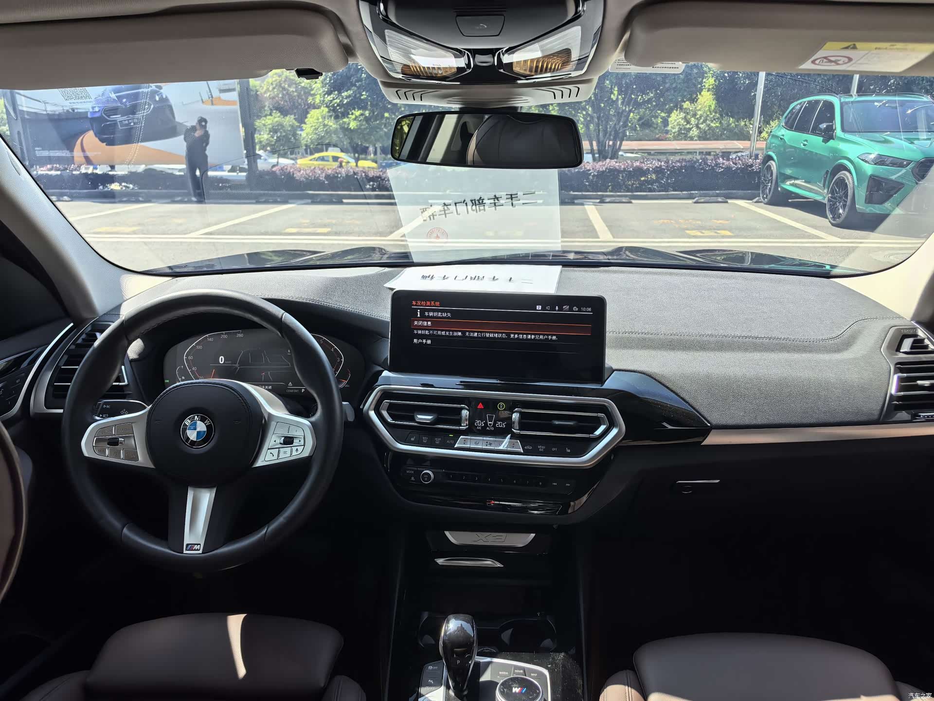 BMW X3, 2024 10