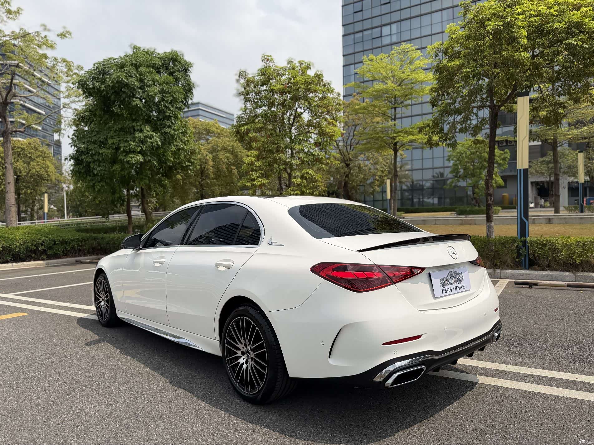 Mercedes-Benz C-Class, 2023 6