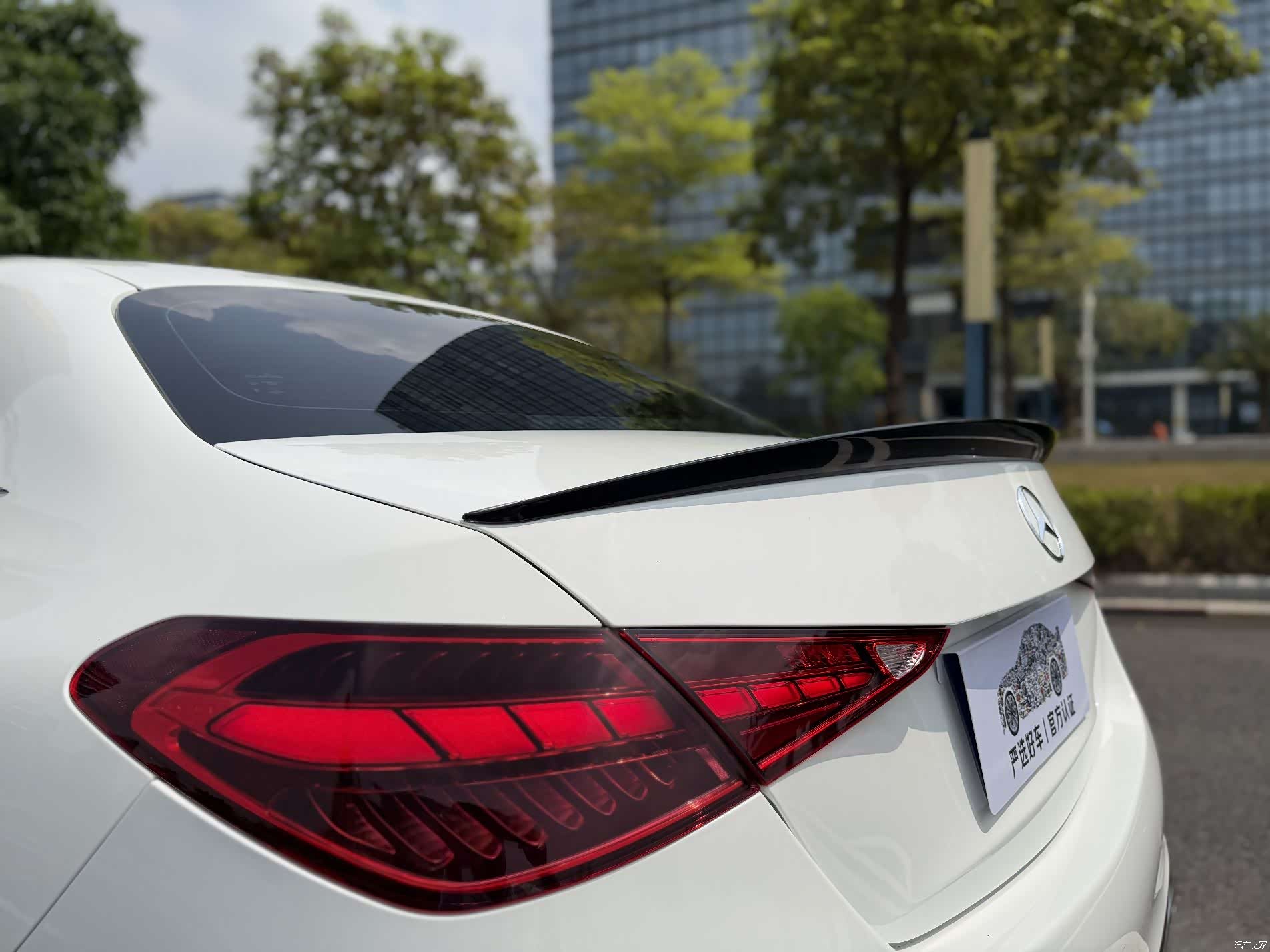 Mercedes-Benz C-Class, 2023 7