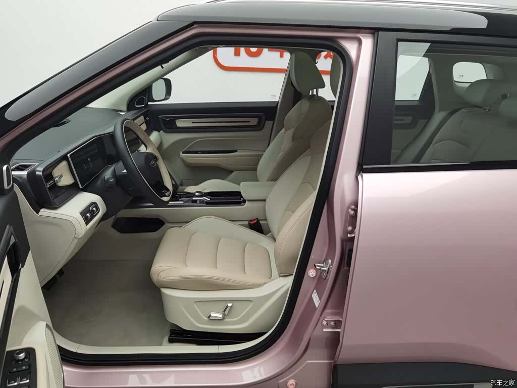 Geely Icon, 2023 10