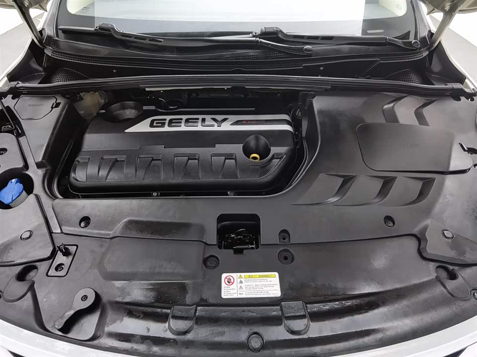 Geely Emgrand GS