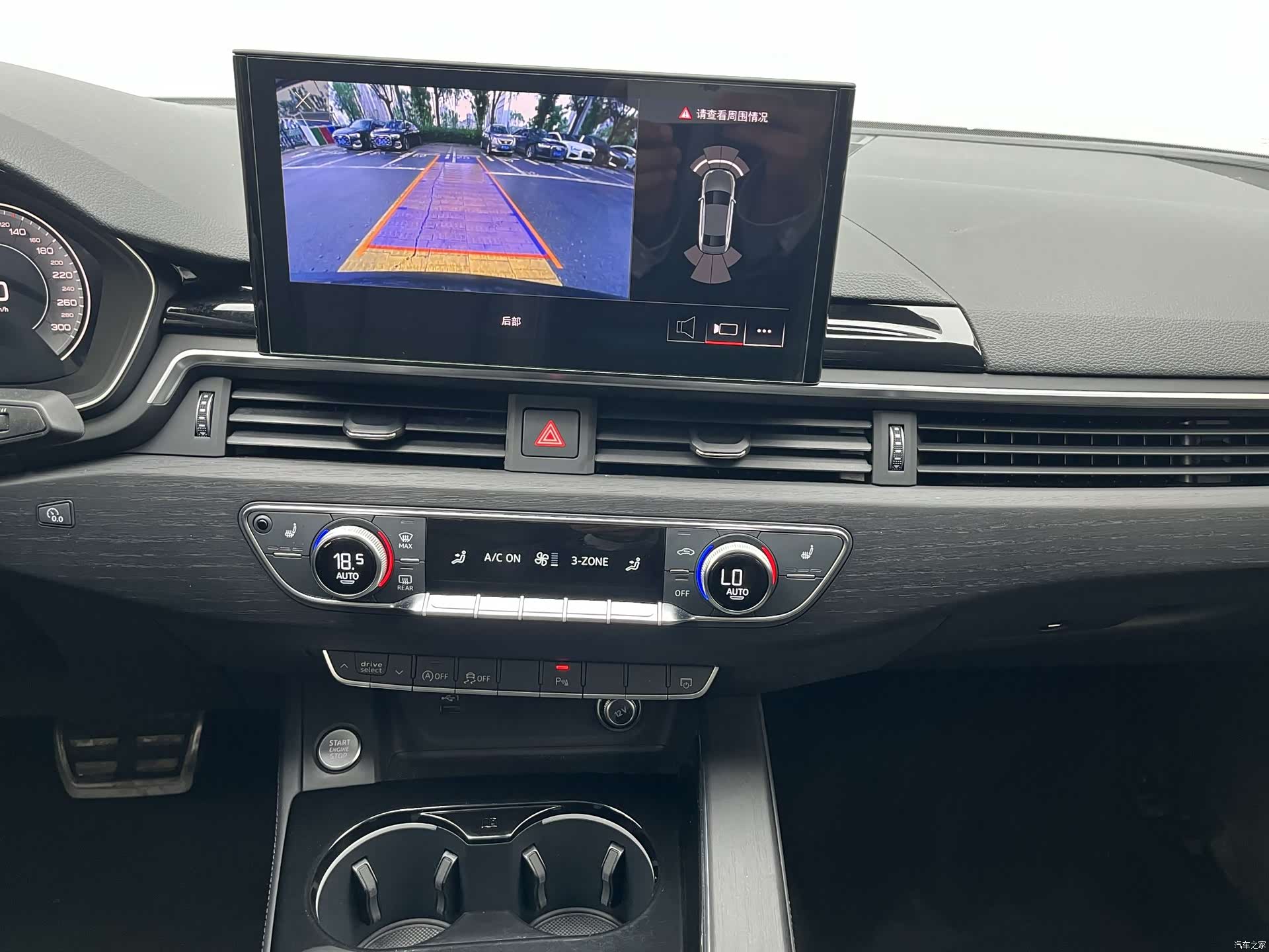 Audi A4L, 2024 10