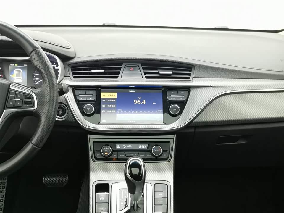 Geely Emgrand GS