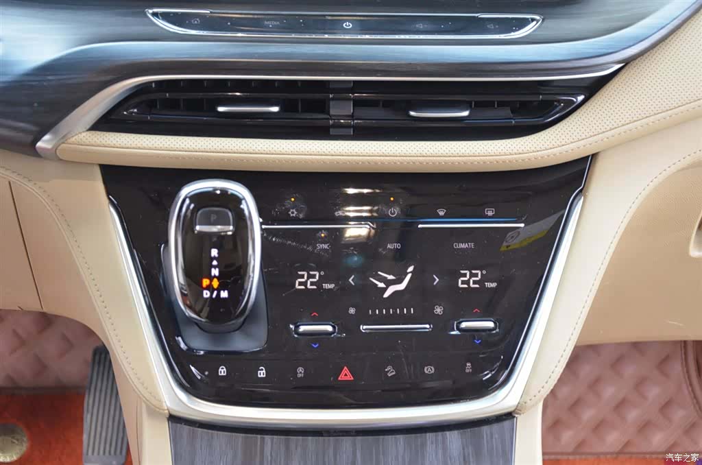 Buick GL8, 2020 8