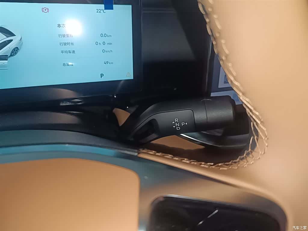Geely 6, 2026 14