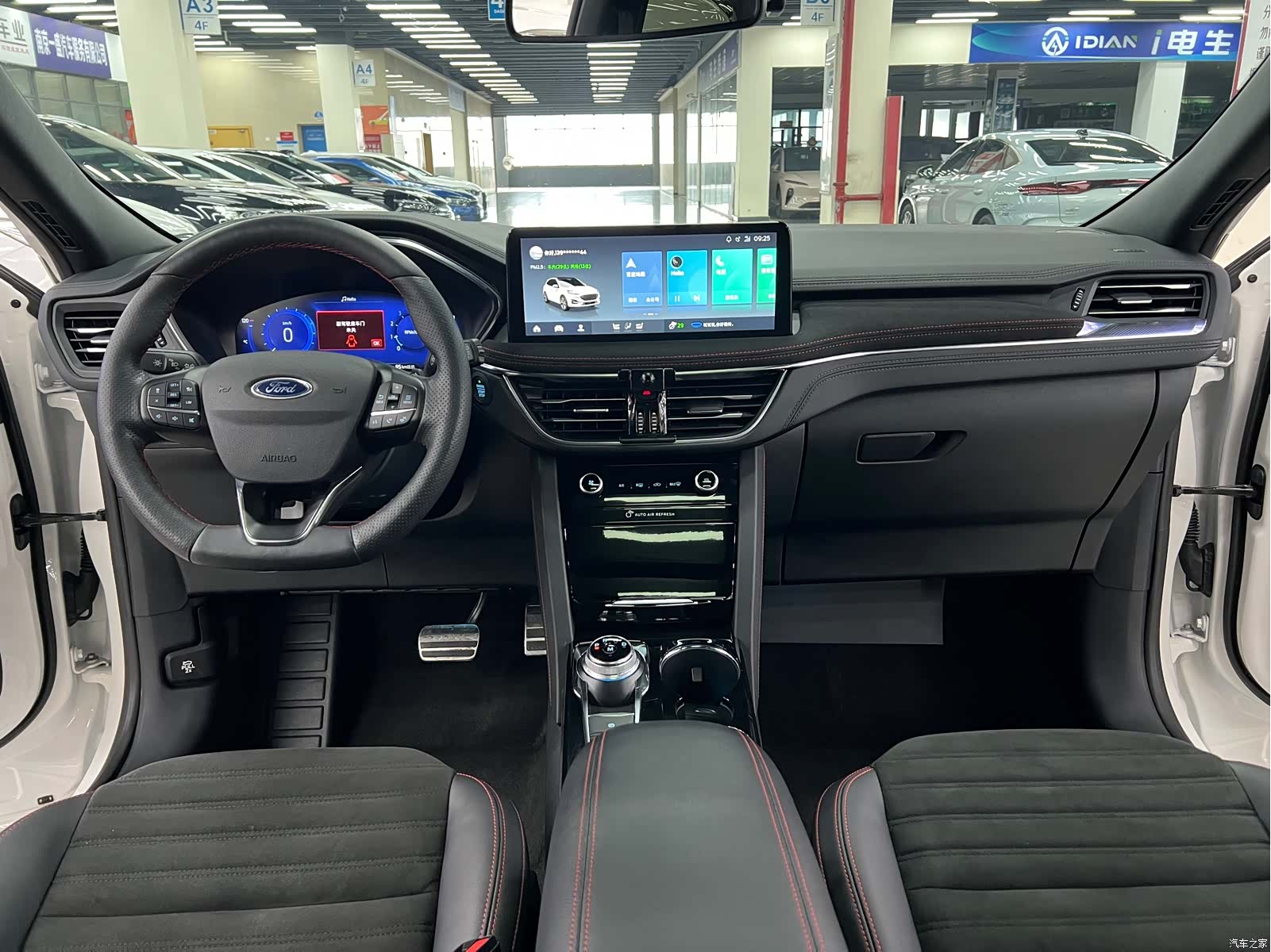 Ford Escape, 2021 6