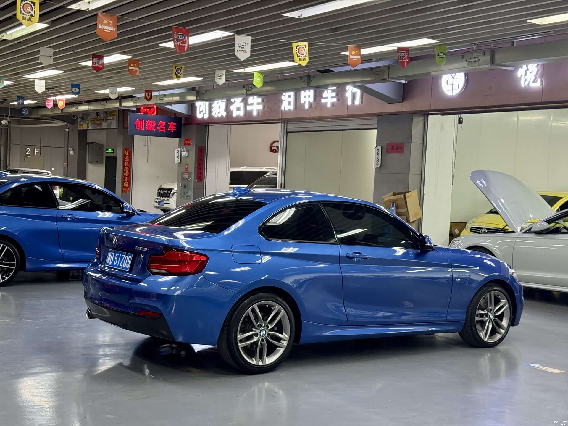 BMW 2 Series, 2018 все фото