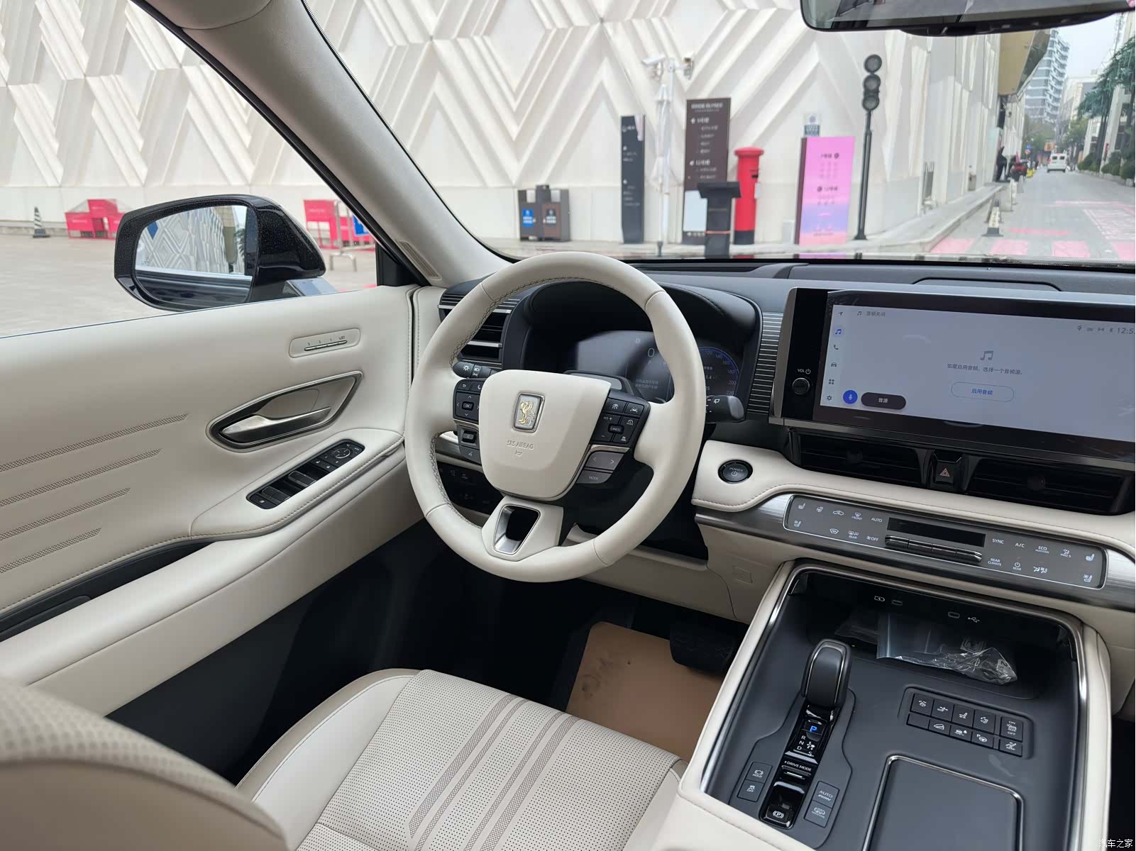 Toyota Century, 2024 23