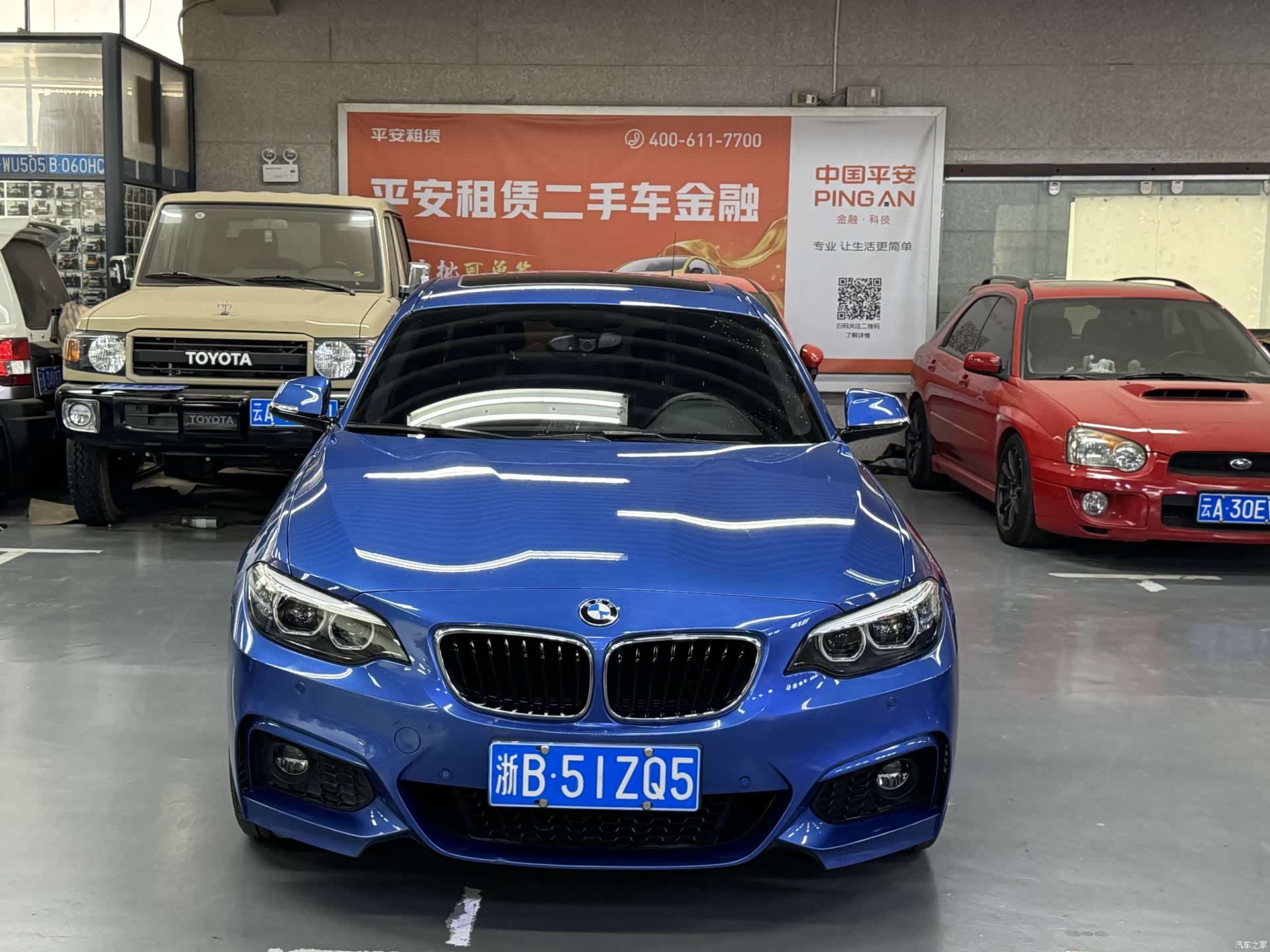 BMW 2 Series, 2018 2