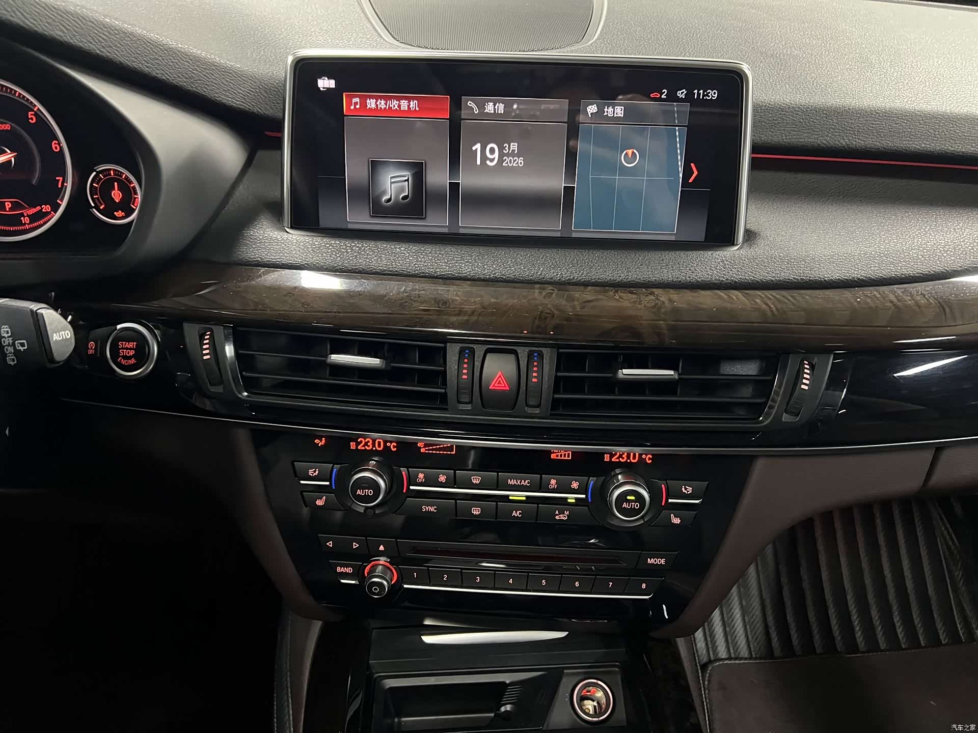 BMW X5, 2018 14