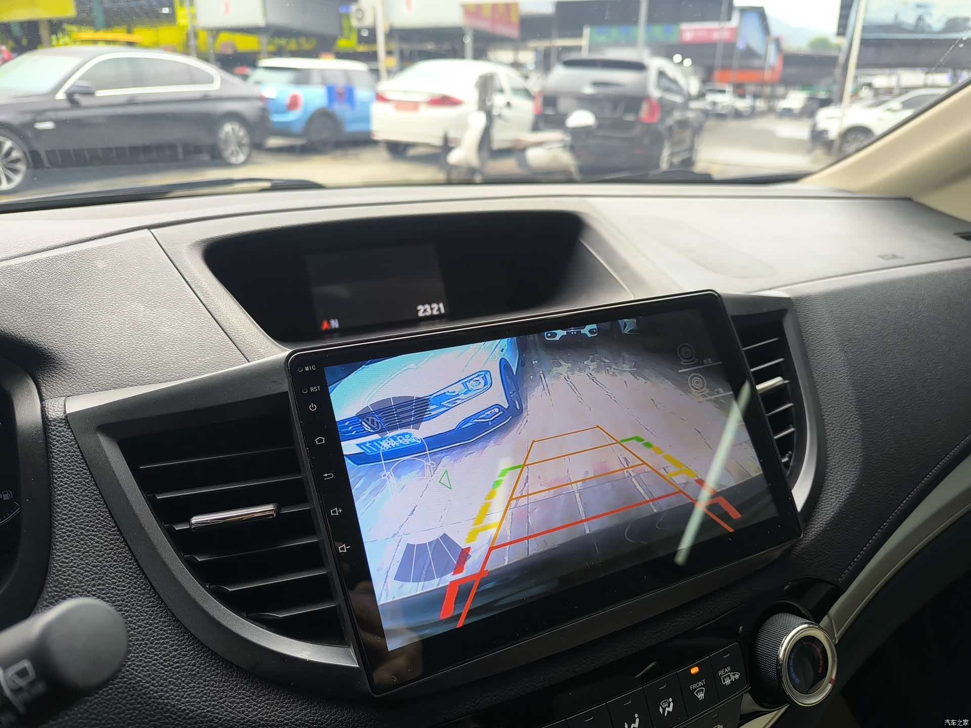 Honda CR-V, 2016 13