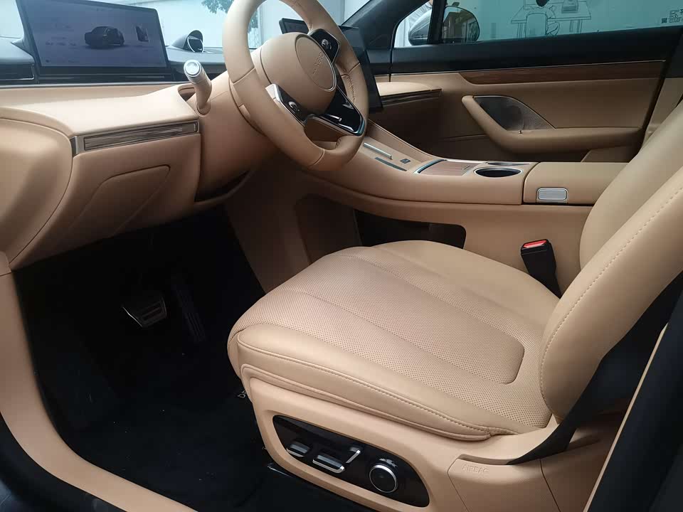 HarmonyOS Wisdom World R7