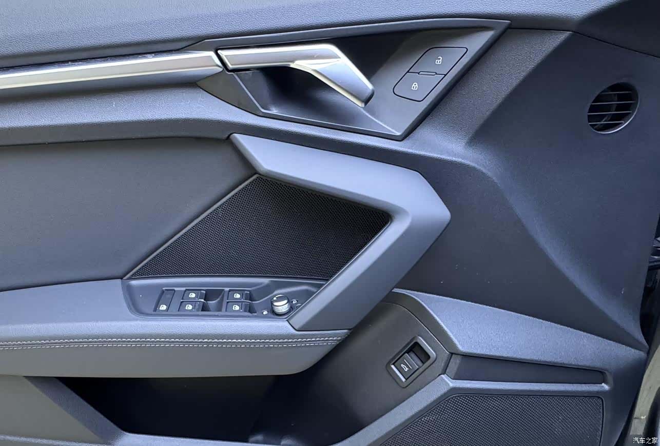 Audi A3, 2022 16