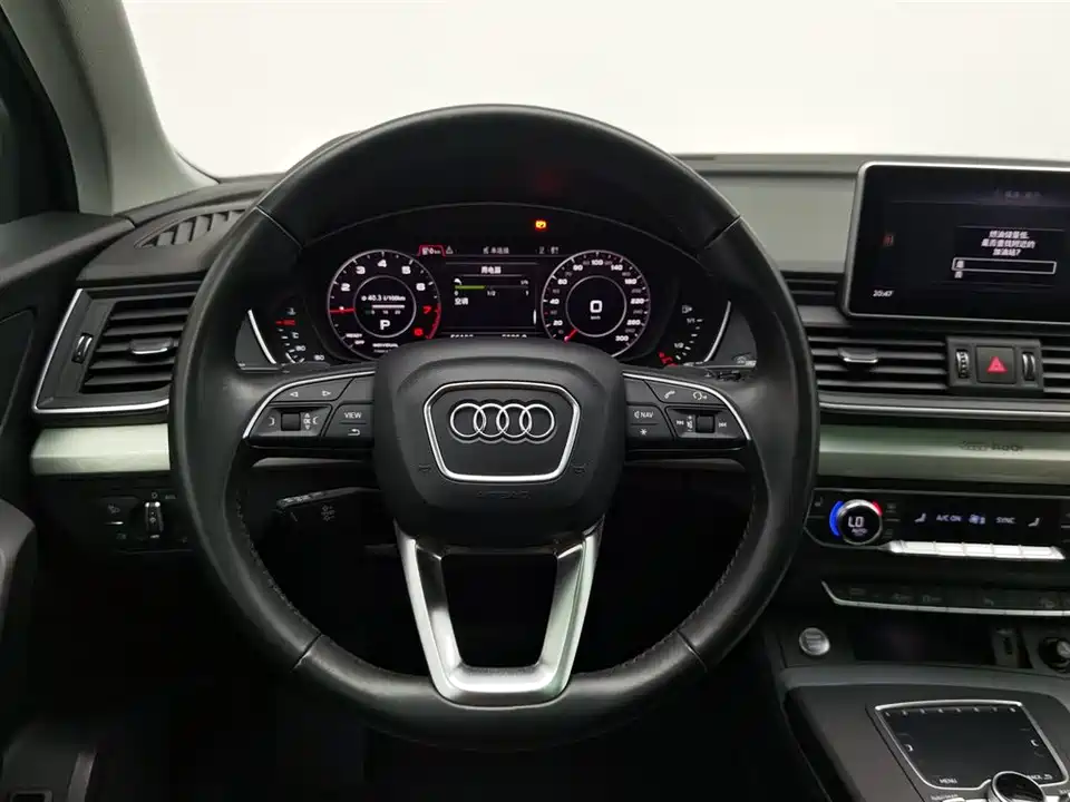 Audi Q5L Audi Q5L