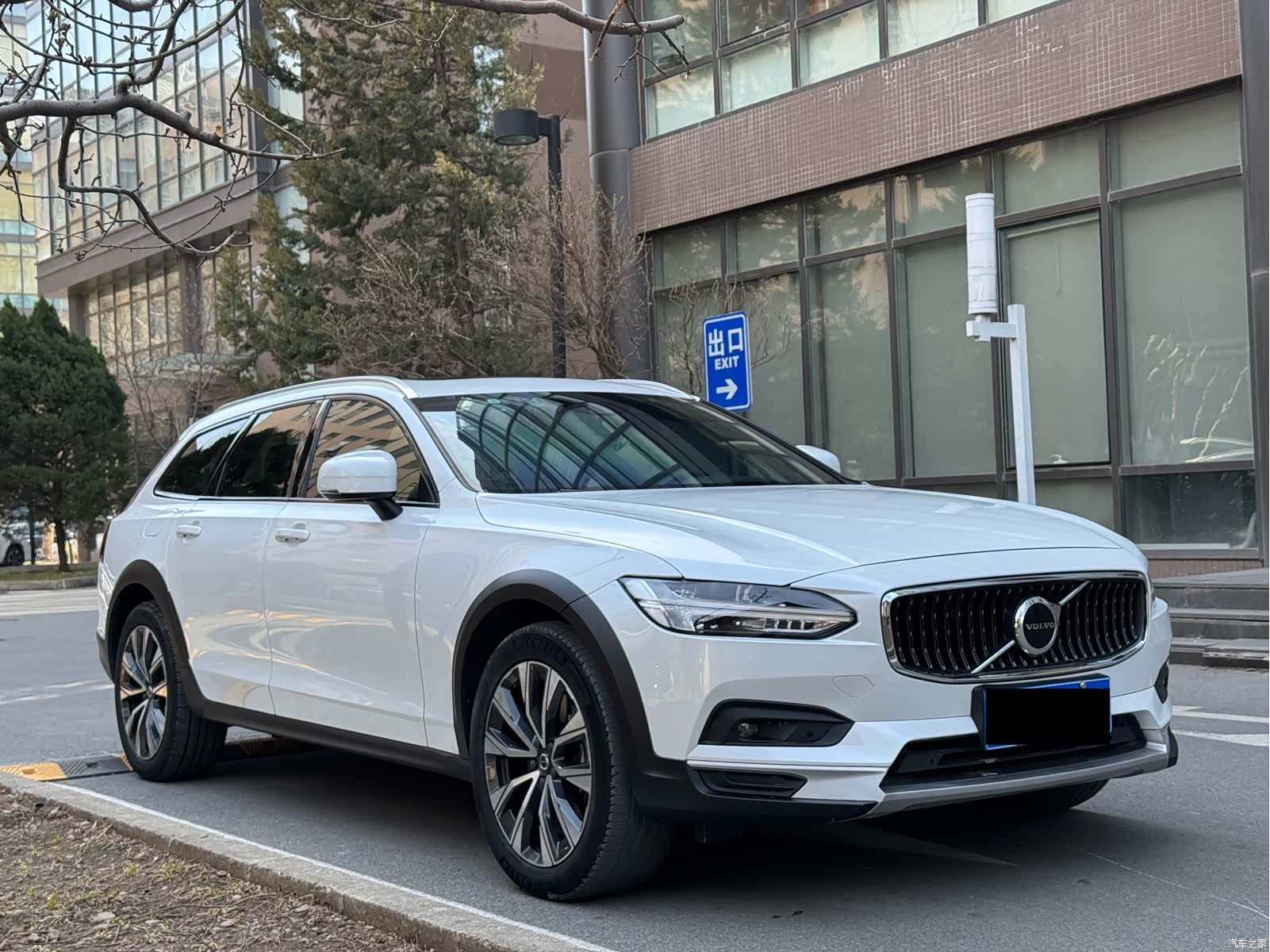 Volvo V90, 2021 3