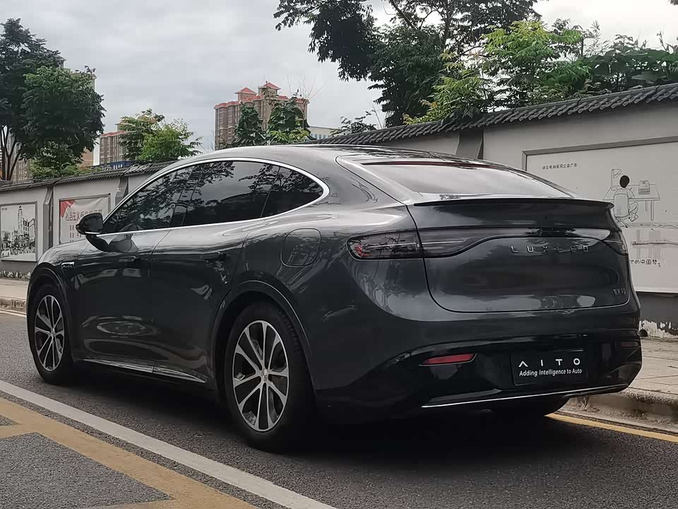 HarmonyOS Wisdom World R7