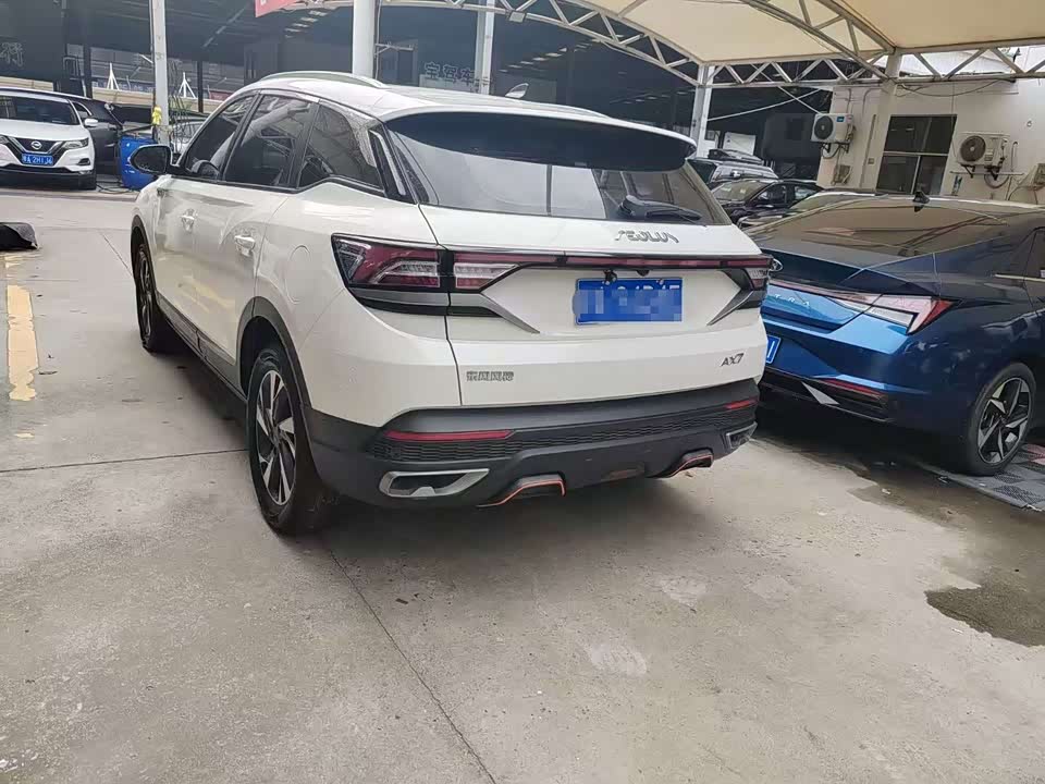 Aeolus AX7