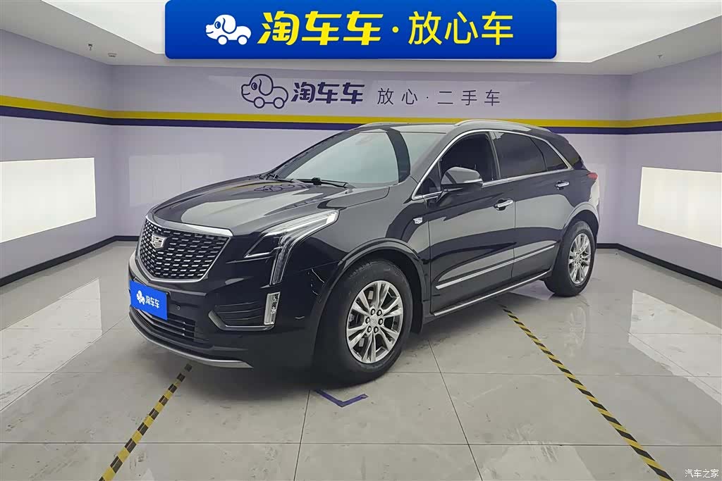 Cadillac XT5, 2020 1