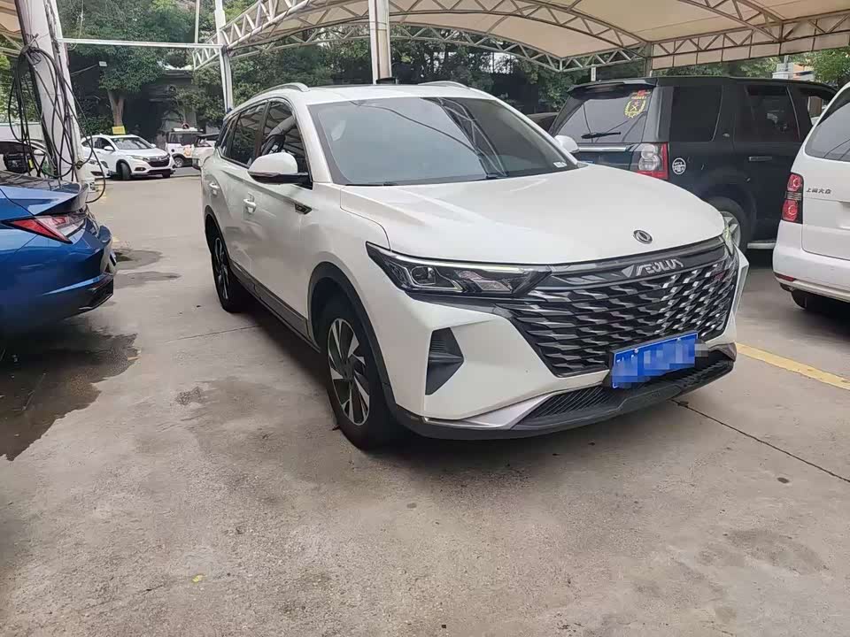 Aeolus AX7