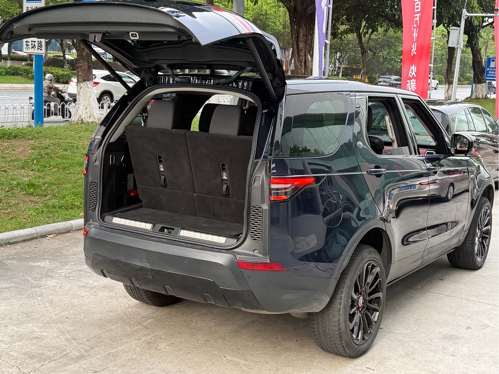 Land Rover Discovery, 2018 10